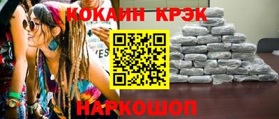 mdpv Кумертау
