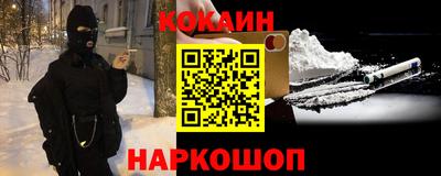 mdpv Кумертау