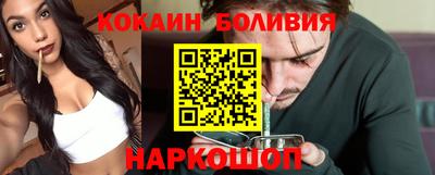 mdpv Кумертау