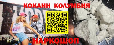 меф Кулебаки