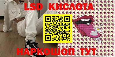 mdpv Кумертау