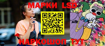 тгк Кунгур