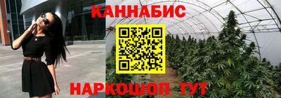 меф Кулебаки