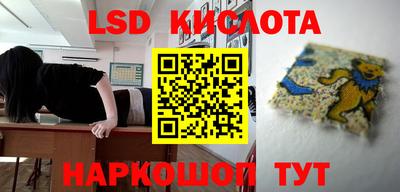 меф Кулебаки