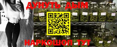 тгк Кунгур