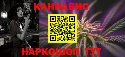 тгк Кунгур
