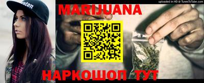 меф Кулебаки