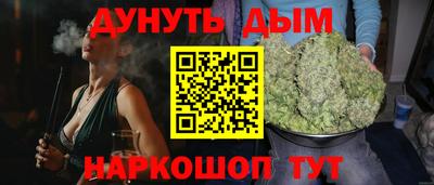 меф Кулебаки