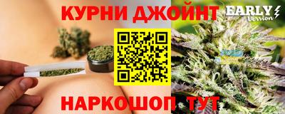 тгк Кунгур