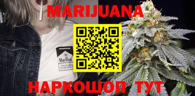 меф Кулебаки