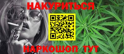 меф Кулебаки