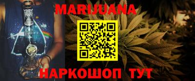 меф Кулебаки