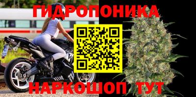 тгк Кунгур