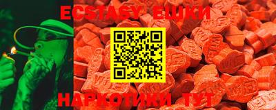 mdpv Кумертау