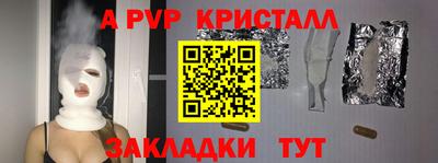 MDMA Premium VHQ Шебекино