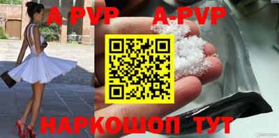 меф Кулебаки