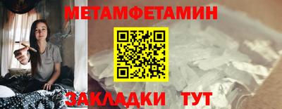 mdpv Кумертау