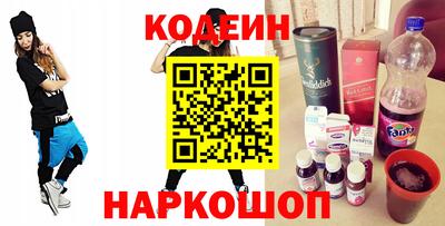 тгк Кунгур