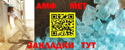 mdpv Кумертау