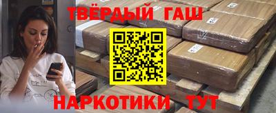 тгк Кунгур