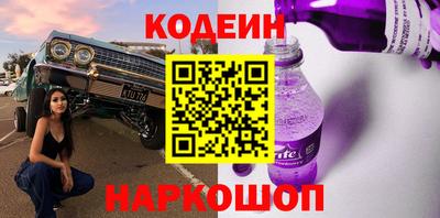 меф Кулебаки