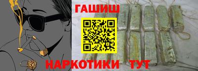 mdpv Кумертау