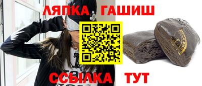 mdpv Кумертау