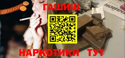 mdpv Кумертау
