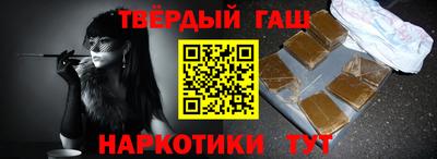 тгк Кунгур