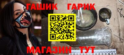 меф Кулебаки