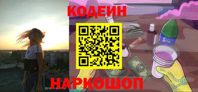mdpv Кумертау