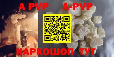 меф Кулебаки